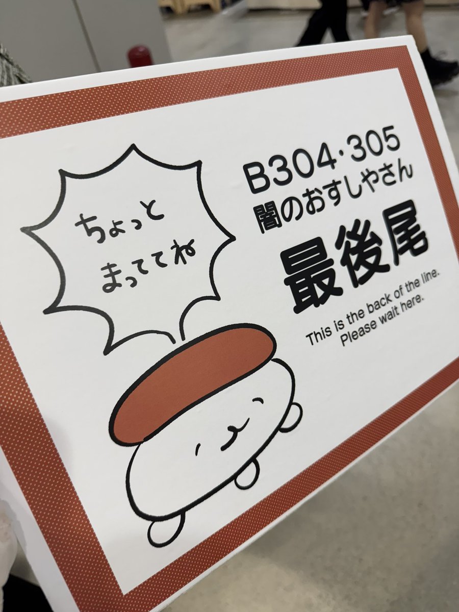ma_33_66_'s tweet photo. https://t.co/5TrwDBWakF
