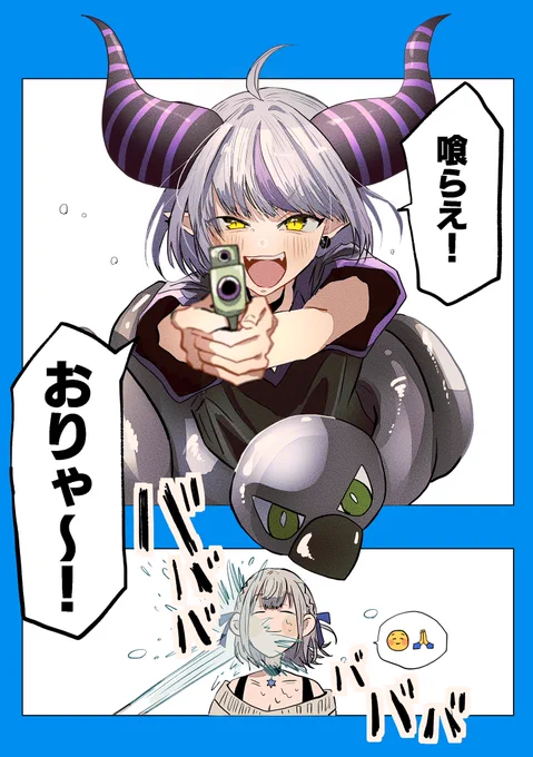 🔫
 #laplus_artdesu #ノエラート 