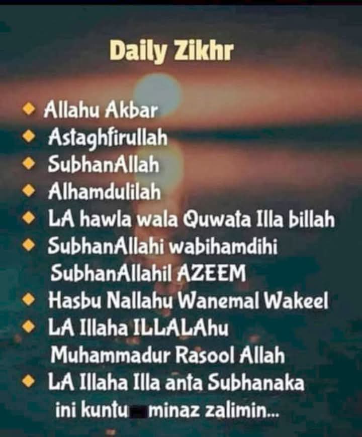 Daily Zikr Reminder.