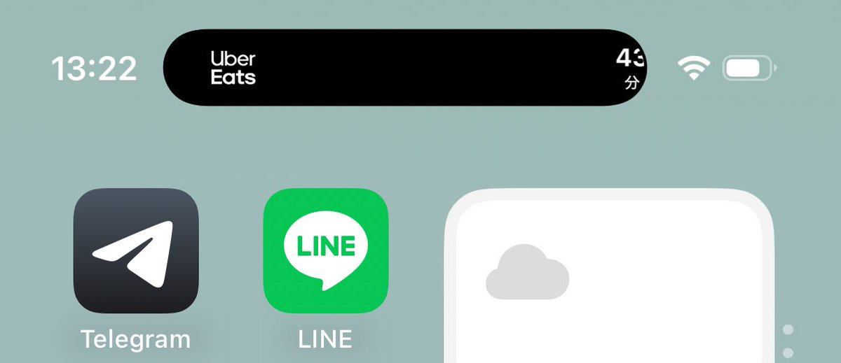Megabits_Studio's tweet image. Live Activity is Awesome 🙄