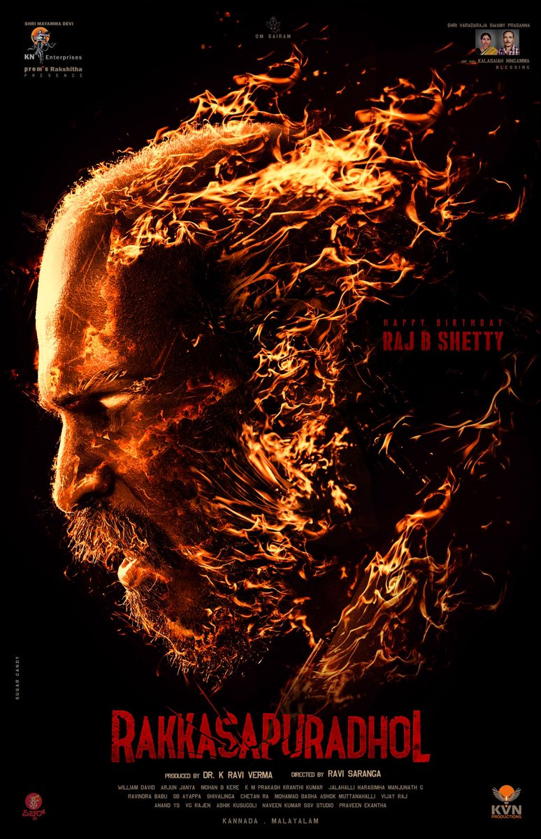 *When fear ruled the streets, he walked in rage* 

*Happy Birthday* to the man of folklore rage and cinematic rebellion <a href="/RajbShettyOMK/">Raj B Shetty</a> sir.

The Silence Will Break. Glimpse Soon.. 

#ರಕ್ಕಸಪುರದೊಳ್ #RaviSaranga #DrKRaviverma #RajBShetty

#HappyBirthdayRajBShetty #Rakkasapuradol