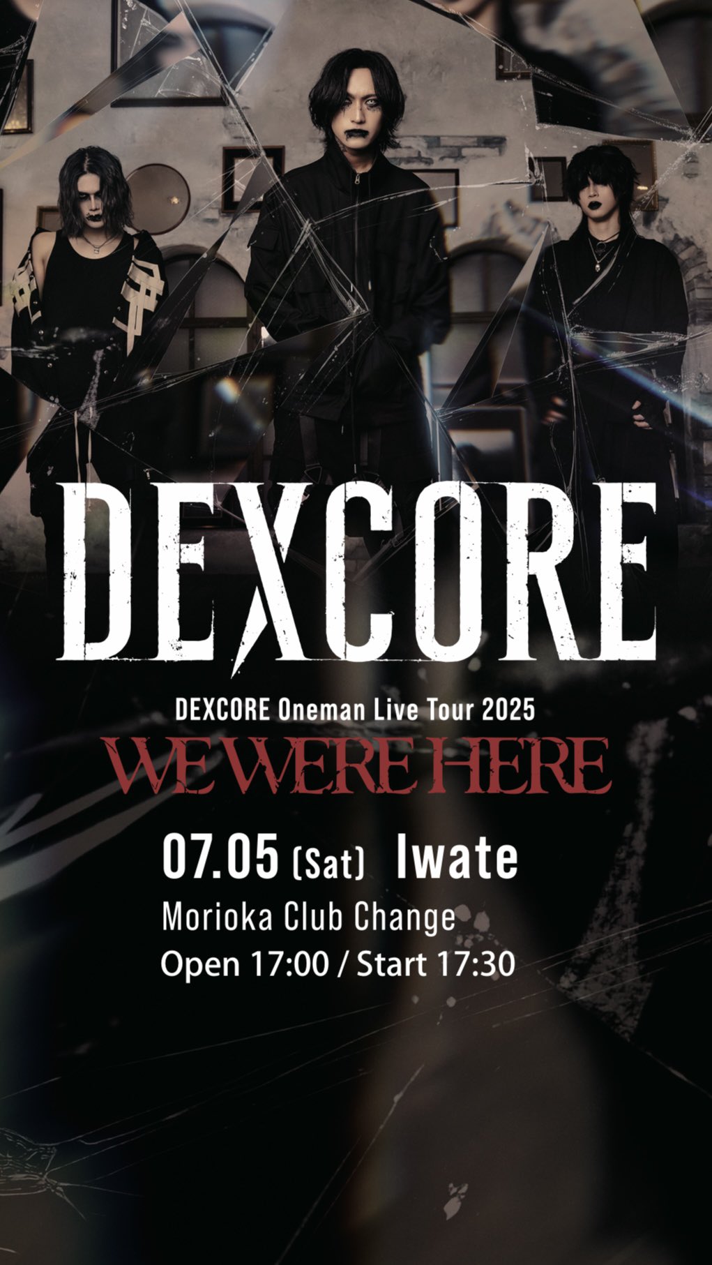 DEXCORE on X: 