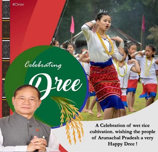 I wish my Apatani brothers and sisters a Happy Dree Festival. The Apatanis are known for their unique practice of wet rice cultivation and sustainable agricultural practices. May the festivity bring communal harmony, peace, and prosperity to all. #DreeFestival