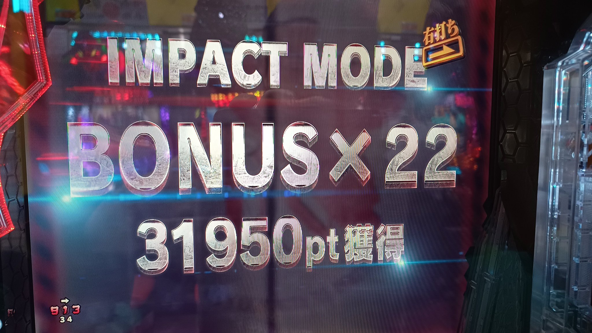 ぜーた on X: 