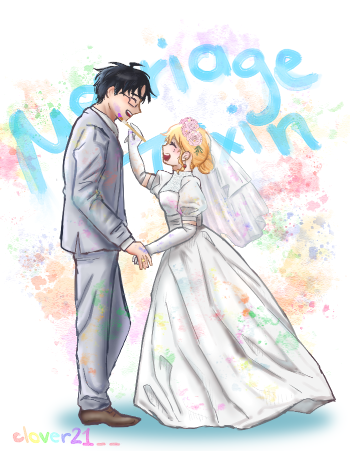 clover21__'s tweet photo. gerosaki endgame🫶#marriagetoxin #マリッジトキシン https://t.co/A00qOqS4iT