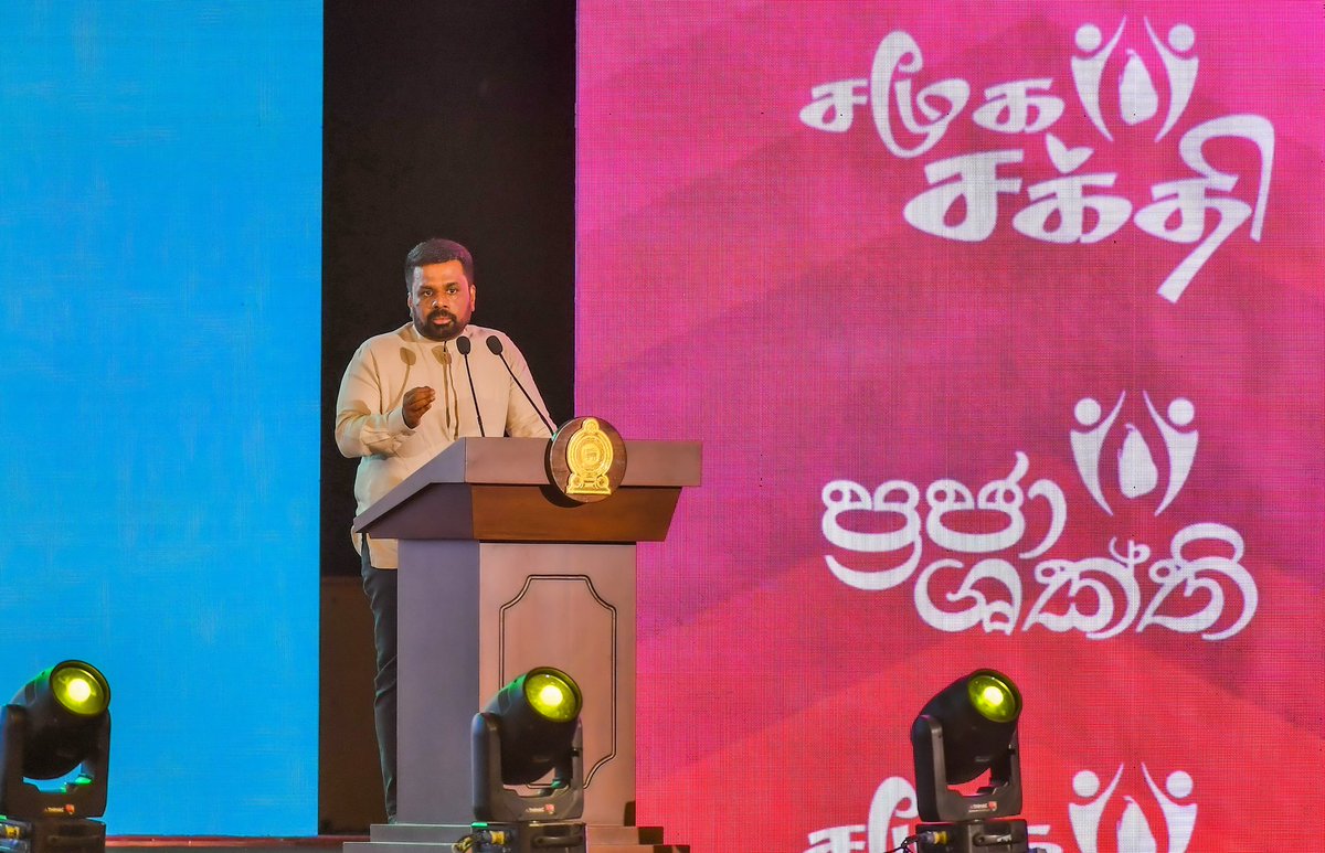 anuradisanayake's tweet image. Yesterday (04), I had the honor of participating in the inaugural ceremony of the 'Praja Shakthi' programme. This initiative is crucial for empowering communities and ensuring that economic benefits reach everyone, especially in rural areas. Together, we can create a thriving…