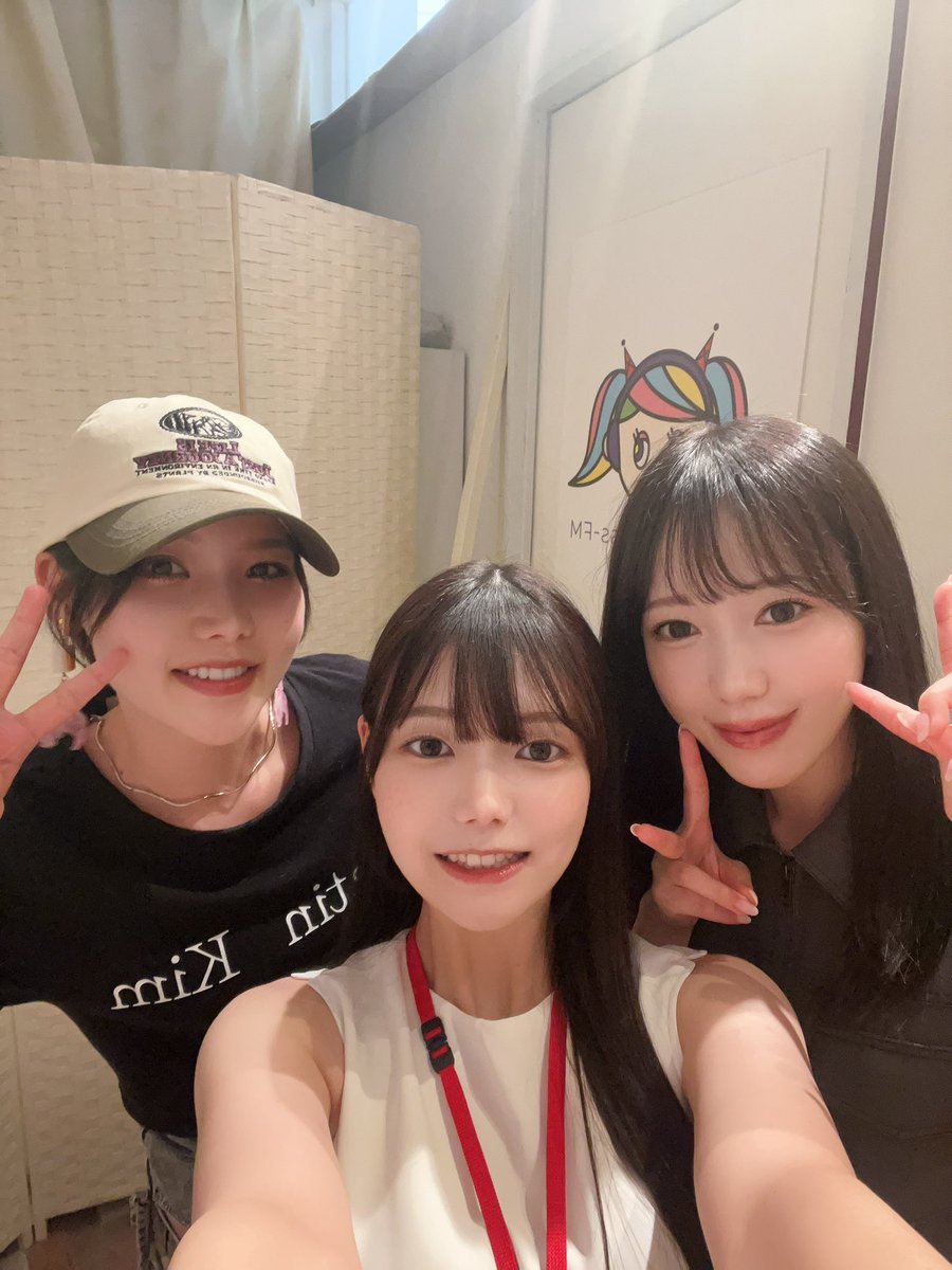 このあと14:00〜渋谷クロスFM生配信よろしくお願いします🎧

まっつんタグ付けできない🥺