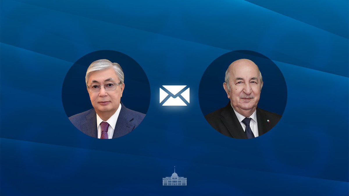 aqorda_press's tweet image. 🇰🇿🤝🇩🇿 President @TokayevKZ congratulated Algeria on #IndependenceDay, extending warm wishes to President @TebbouneAmadjid
He expressed confidence that the Kazakh-Algerian partnership built on traditional friendship will keep thriving for the benefit of both nations