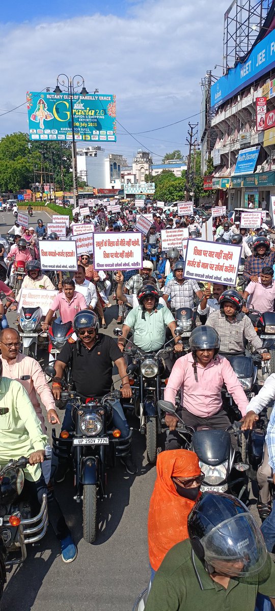 Parivartankami Chhatra Sangthan Delhi (पछास) tweet media