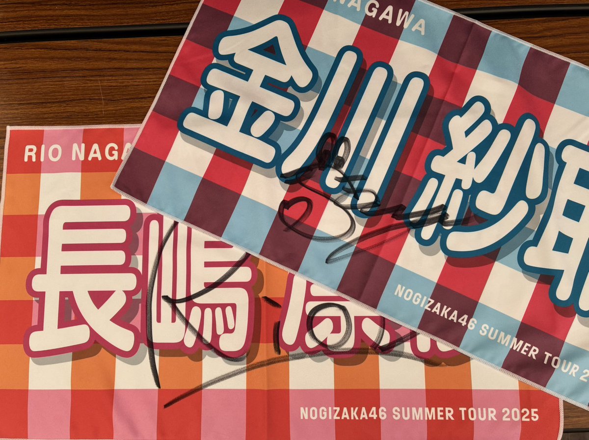 夏　ディナーショーグッズ★ ⭕️週末限定⭕️★つんく♂・2006