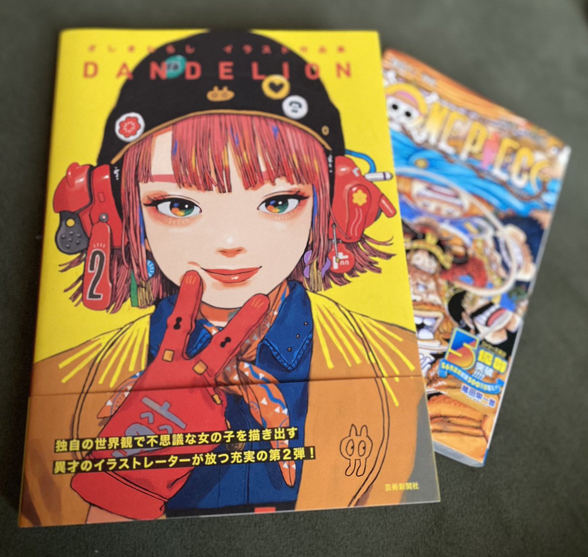 utaminacky's tweet photo. 堪能📖´-🍻 https://t.co/0cxKfp1DPQ