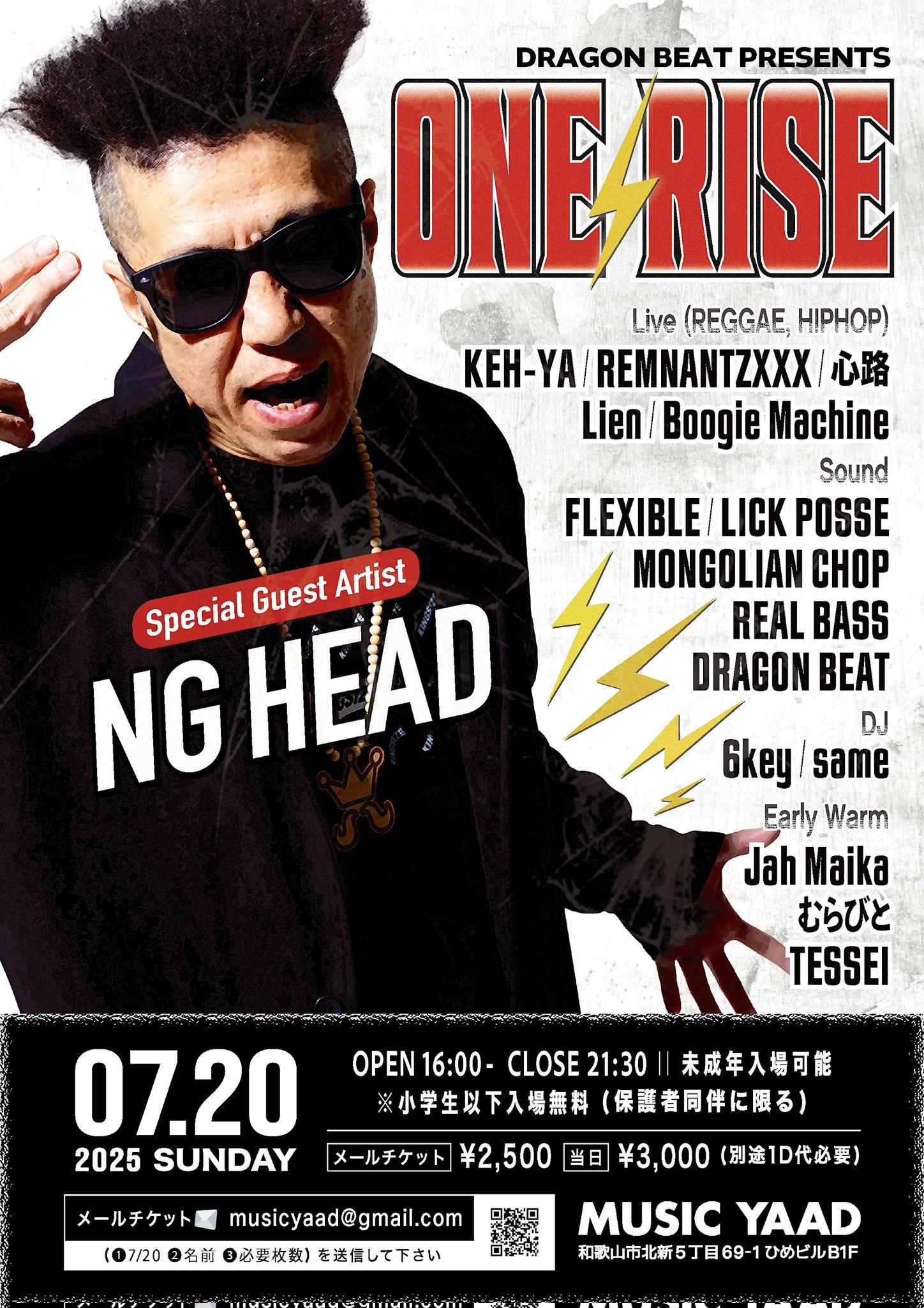 NG-head (@HeadLine420) / X