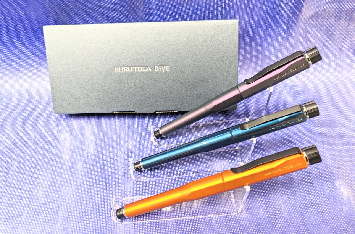 大人気シャープペンシル #三菱鉛筆 の #クルトガダイブ が本日入荷致し