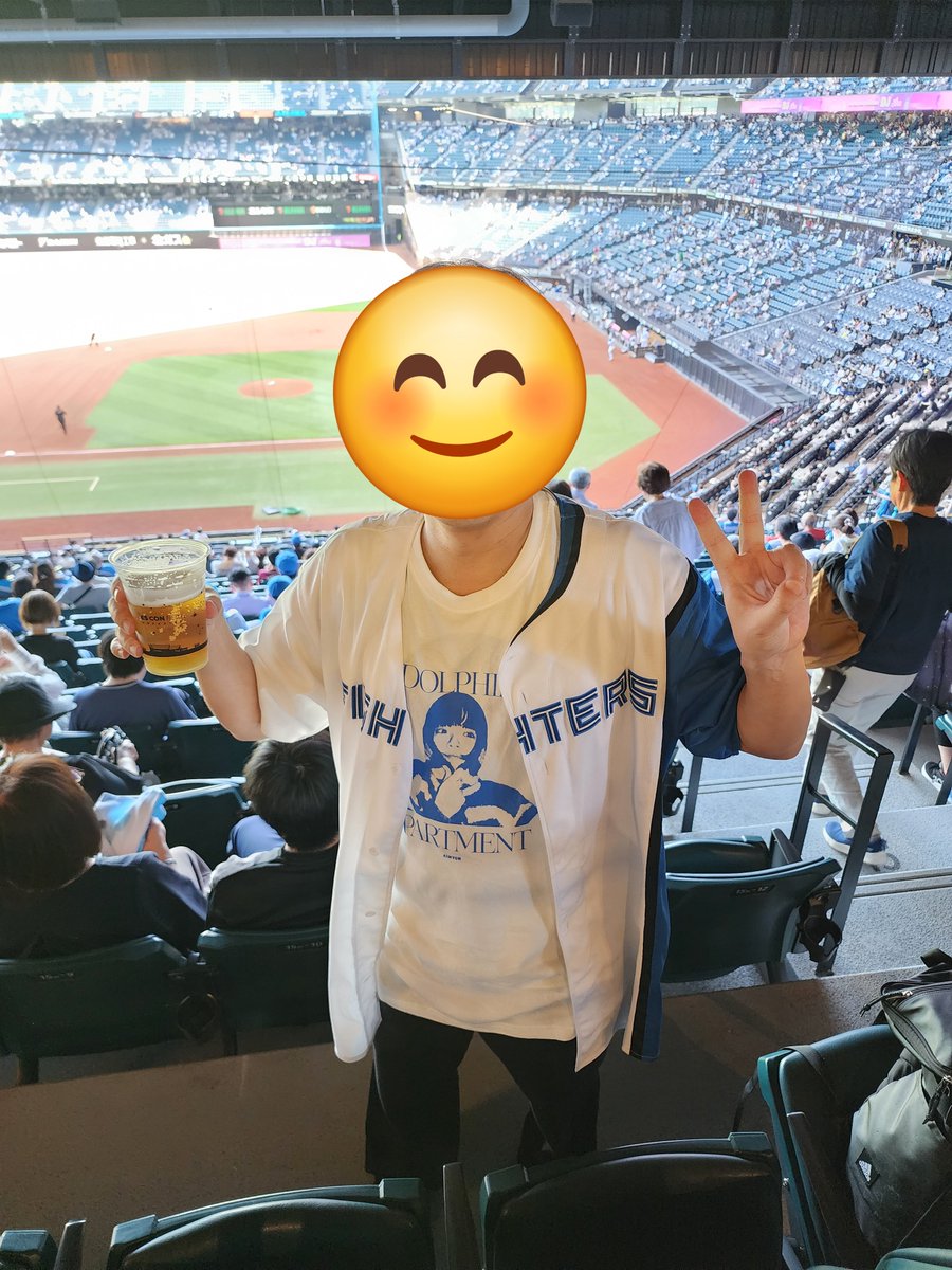 ファイターズかわいいシリーズなので、かわいいTシャツでエスコン来て飲んでます。
<a href="/aimyonGtter/">あいみょん 🦭</a>
