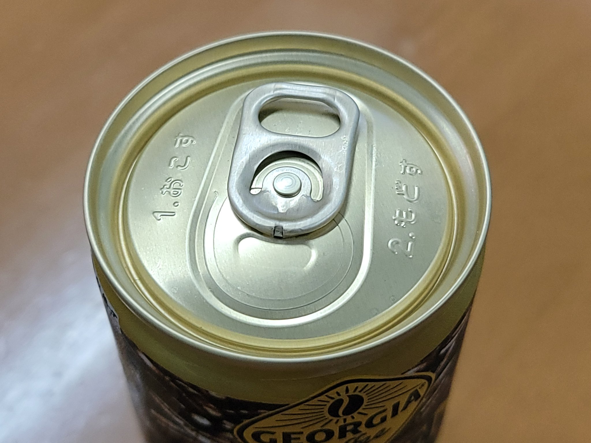 ワケあーる on X: 