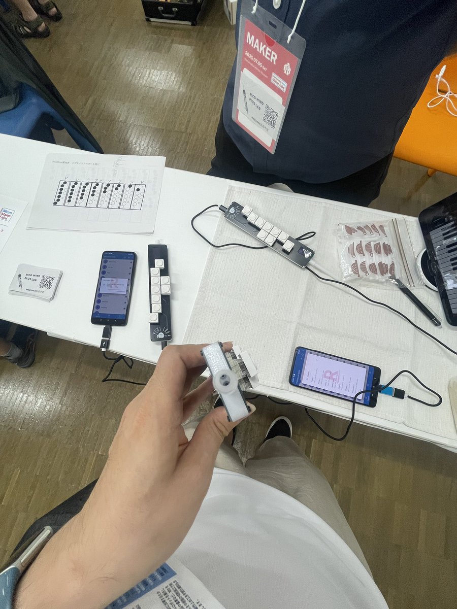 電子リコーダ！
口のところは穴が中に２つあって片方はセンサ
もう一方は下まで通り抜けて唾が出せる様になっているとお聞きしました！
キーボードのキーで入力だと押し心地が良かったです！
 #HamamatsuMMF2025