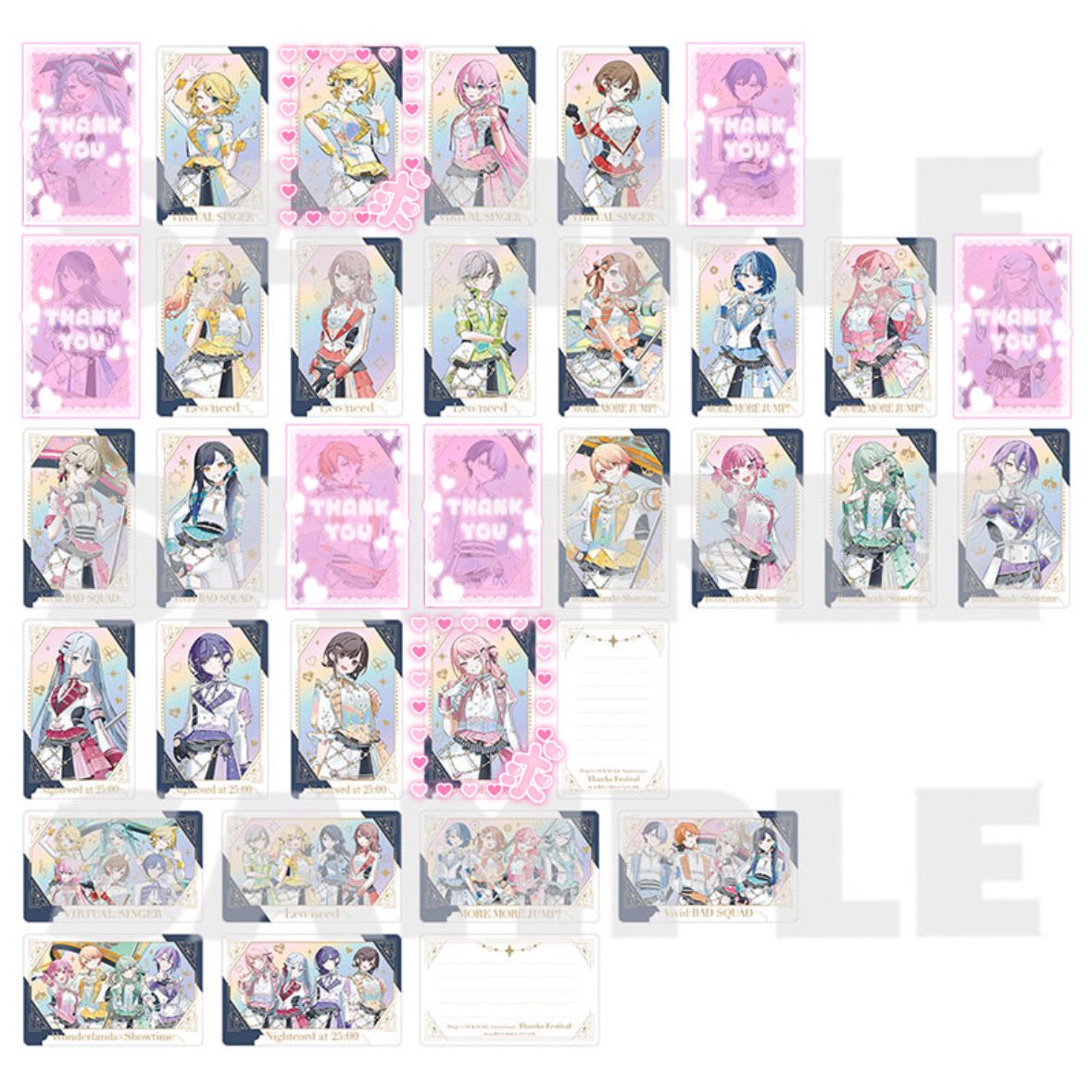 tukimi__8's tweet photo. 【交換】プロセカ 感謝祭 グリーティングカード グリカ

譲￤咲希、穂波、志歩、みのり、遥、愛莉、こはね、杏、司、えむ、寧々、類、奏、まふゆ、絵名、リン、ルカ、MEIKO、各集合

求￤瑞希 >> レン

事前通販にて1BOX予約済
↓
↓ https://t.co/GA8LUbWeNd