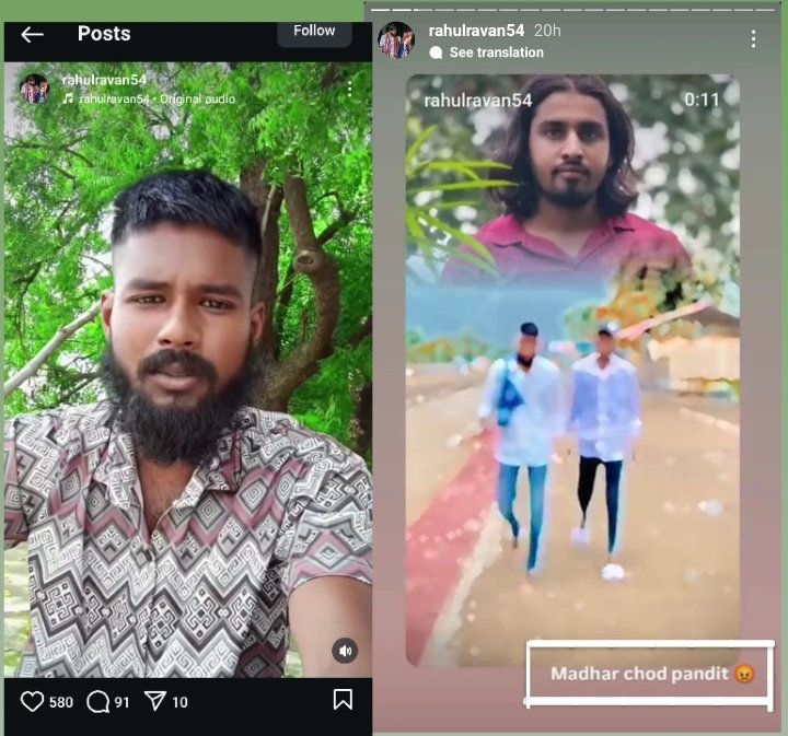 TEAMHINDUTV's tweet image. नाम → राहुल जाटव
जिला→गाजीपुर
गांव → बीराराम पट्टी
नोट - अन्य जानकारी के लिए dm करे
अपराध - पंडित जाती पर अभद्र वीडियो बनाकर जो पंडित समाज बिल्कुल बर्दाश्त नहीं करेगा @ghazipurpolice @dgpup
@IgRangeVaranasi