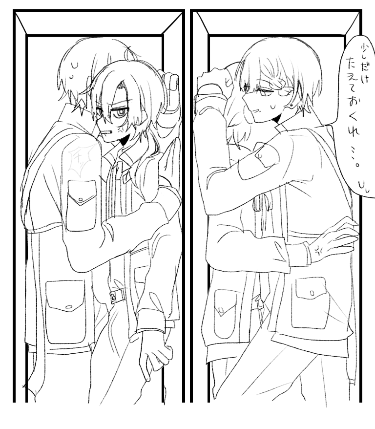 最近の絵2
まだ他にも描いてるけど最近のはこれ 4枚目はトレス素材を借りてます