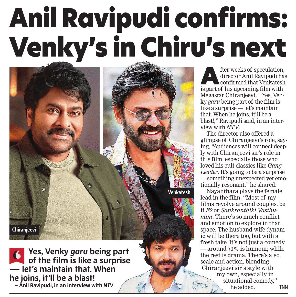 ScreenTimeGuru's tweet photo. It’s official! 🔥 Venky is all set to join Chiru in Anil Ravipudi’s next mass entertainer! 💥💥
Get ready for the ULTIMATE blockbuster vibes! 😎🔥
@VenkyMama @AnilRavipudi
#ChiruNext #Venky #MegaCombo https://t.co/NSkcwwAR6m