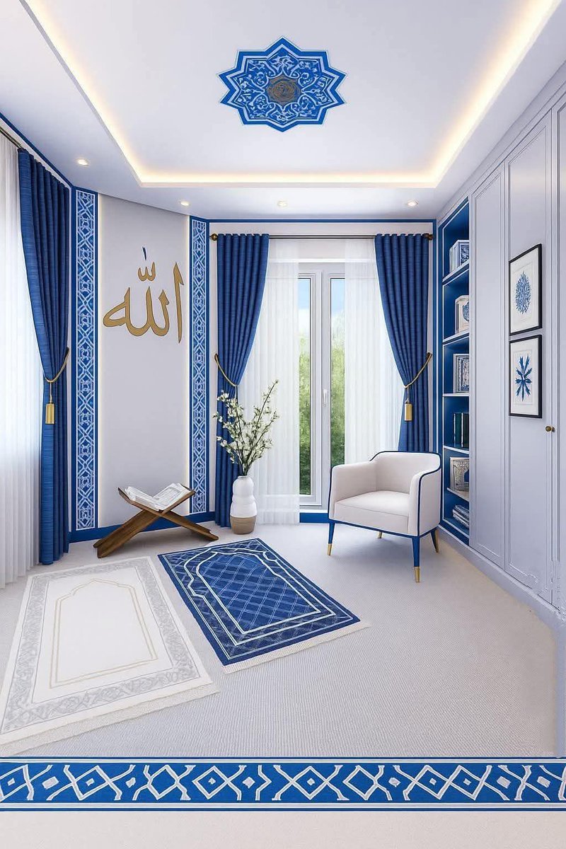 May Allah grant everyone with this beautiful corner.