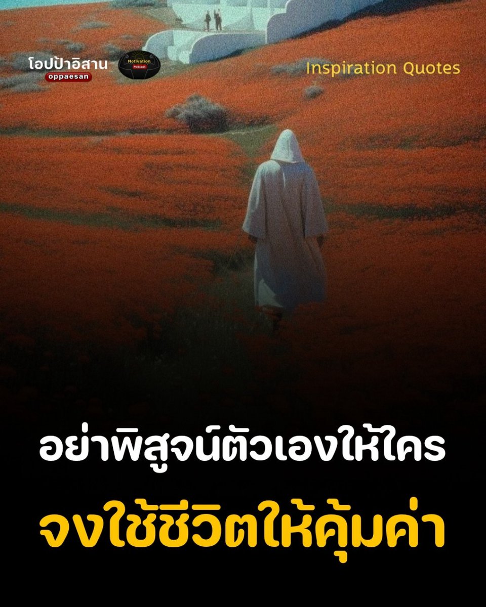 facebook.com/share/p/1EEfNY…