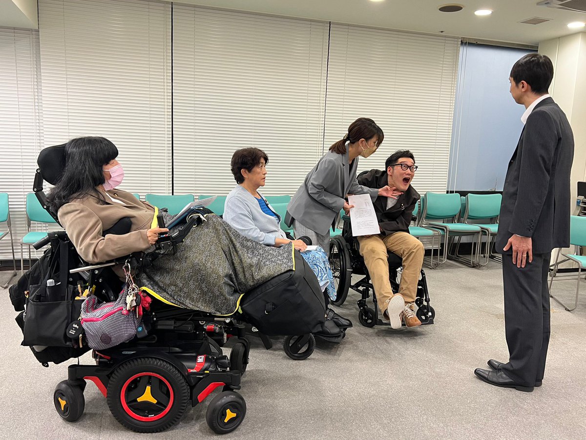 【#木村英子 さんとの活動②】
車いす議員5人で、改正旅館業法により障がい者らが不当な宿泊拒否を受けない指針をつくるよう、2023年9月25日、厚労省に要望書を提出しました。

tennohatakenimihanarunoka.com/detailed-repor…