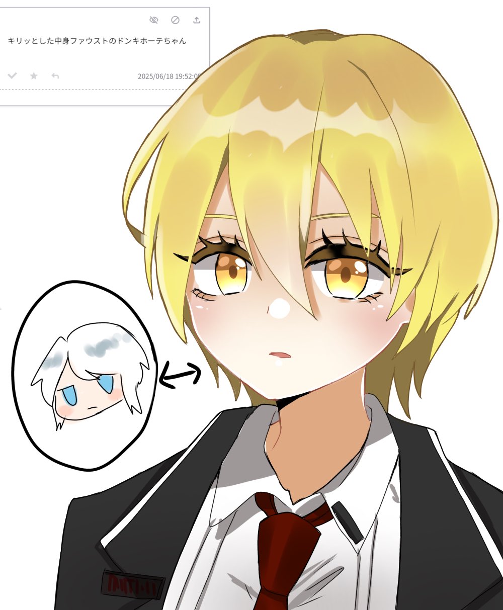 合歓み on X: 