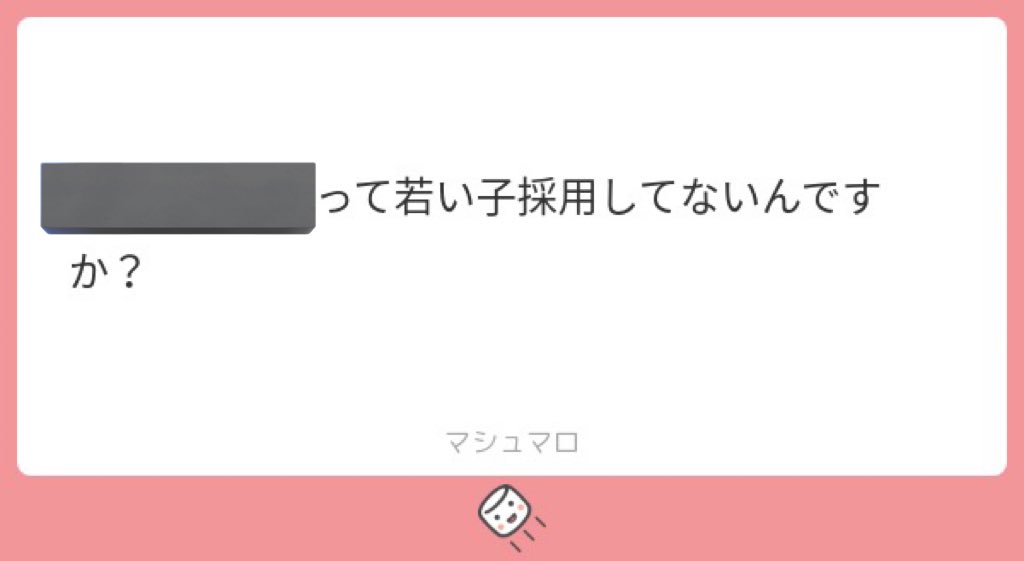 ⚜️南銀座キャバクラ　大宮キャバ⚜️

川口、西川口、蕨、浦和、志木、川越、南越谷、せんげん台、草加、北千住、竹ノ塚

そんなことないですよ‼️