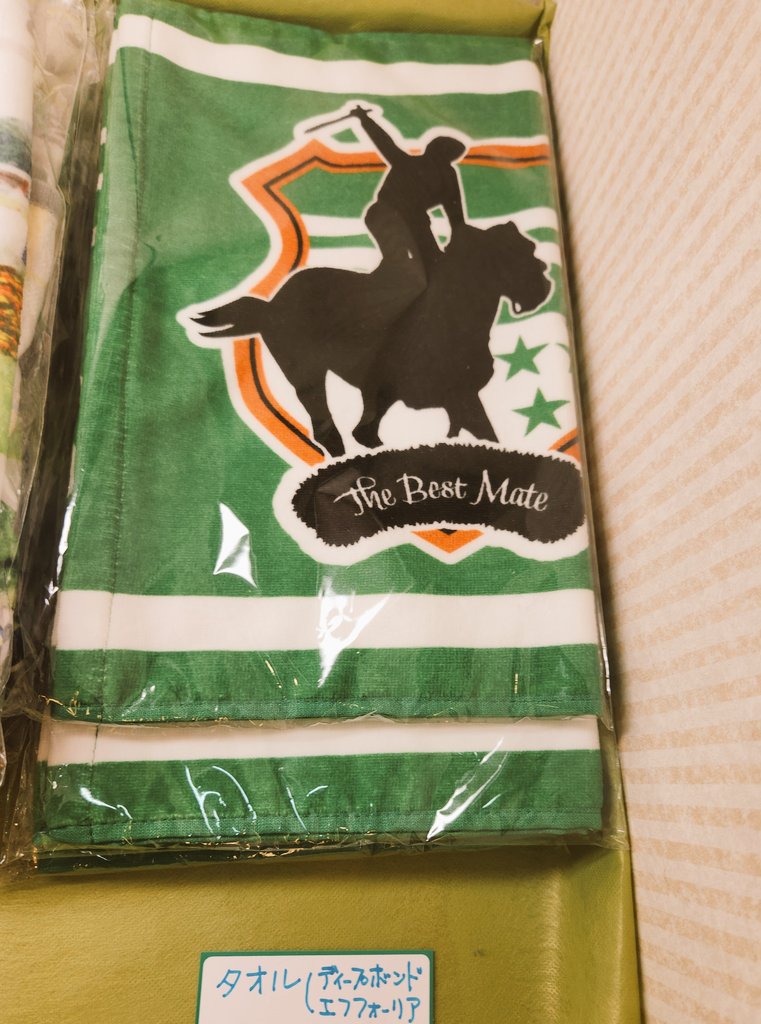 小倉競馬場のターフィーショップでオリジナルグッズを発見😍 オ