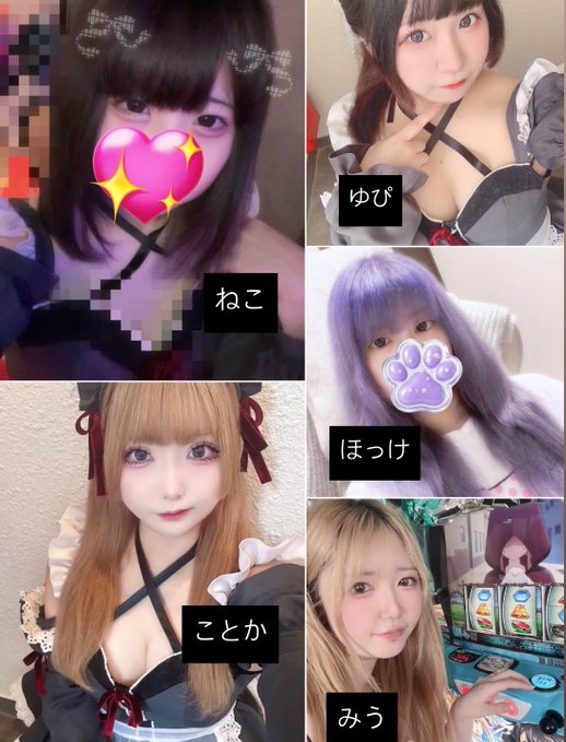 Cafe＆bar るるるのツイート