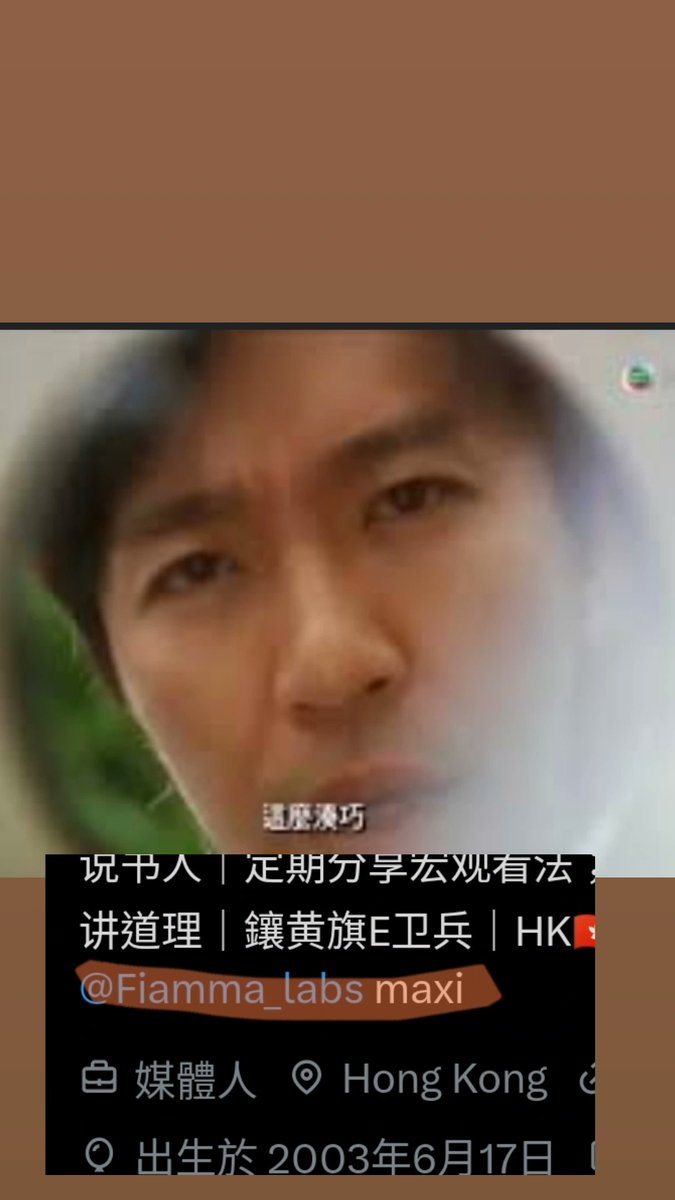 我想了好多开场白
我该怎么介绍一个很好的项目

很好的创始人
很好的团队

每次交流都是为了社区福利
每次想的都"怎么把项目做长"

要不简单点
抽10份豪华麦当劳(10U)

点赞留言转发+关注 <a href="/fiamma_labs/">Fiamma🦙🔥 | Beta Testnet Live</a> 
即可參与抽奖
明天晚上12点开奖

#gifamma