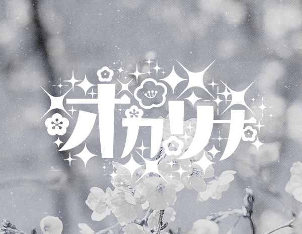 미니 페어로고를 작업했습니다! *오버퀄
신청 감사드립니다...😍

▶페어 키워드 1: 페인트
▶페어 키워드 2: 벚꽃