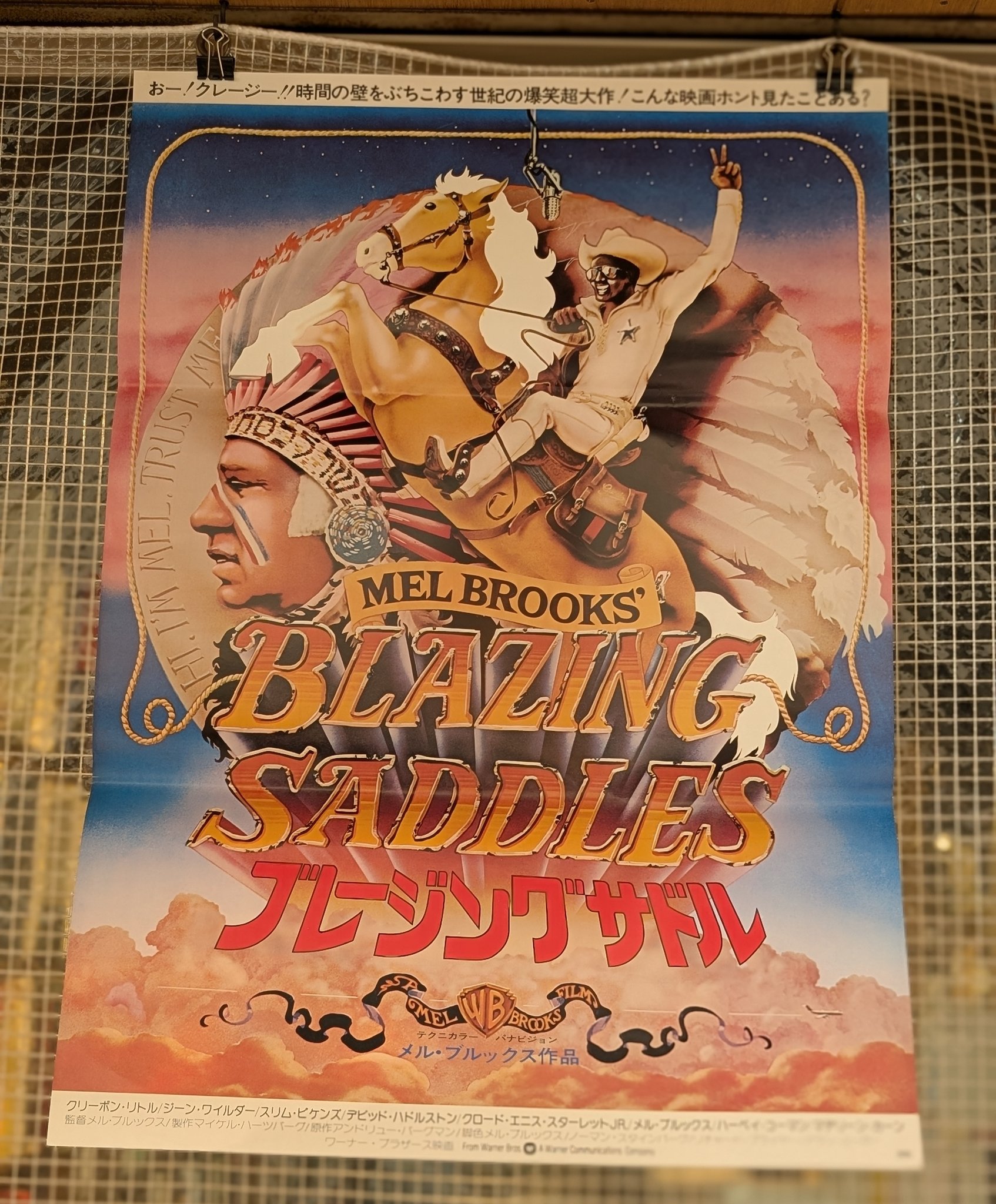 AIポスター背徳エルフポスター 7ca4c9d4ed41f651172abc78fd9f19