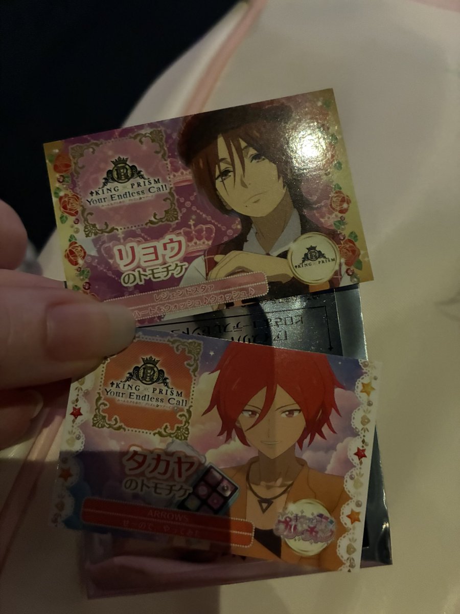 Ti_oshi's tweet photo. 【交換】　キンツア　特典　キンプリ　トモチケ

譲→リョウ、タカヤ

求→ショウゴ

本日か後日にティージョイ京都　手渡しのみ。 https://t.co/S11rvAU6Jp