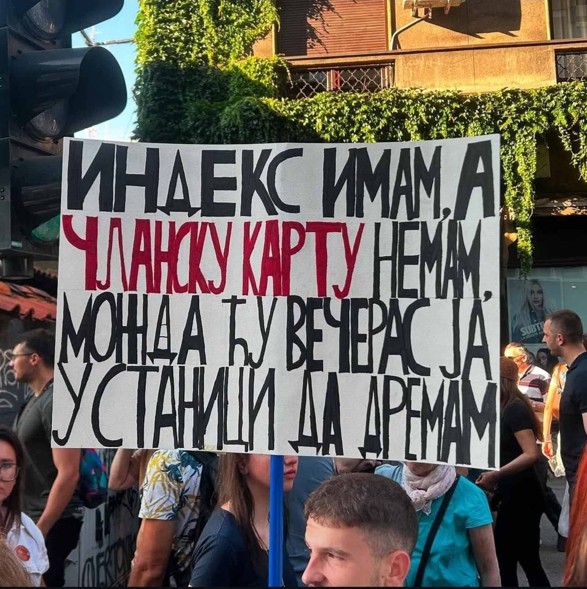 Kako se sete ovako