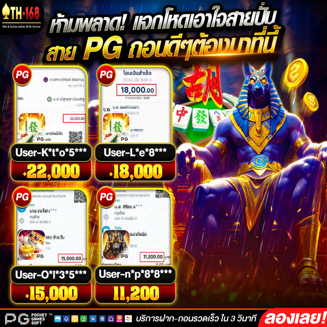 th168_fficial's tweet photo. 💥สล็อต ก็แตกดีจัด
💥สนใจได้กำไรเน้นๆรีบสมัครเลย
💥ไม่ล็อคยูส แตกง่ายตั้งแต่บิลแรก
💥เว็บสล็อต ต้องอย่างงี้!! 

สมาชิกใหม่ :   https://t.co/JzQOTdb949 

#สลอต #เวบสล็อต  #สลอตวอเลท #ปนสล็อต #เวปสล็อต #เวปตรง https://t.co/RRhWulyfNJ