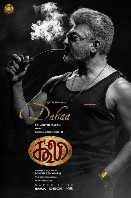 தல அரவிந்த் (@aravinth43ak) on Twitter photo I need Ajithkumar and Lokesh
compo 🥵 <a href="/Dir_Lokesh/">Lokesh Kanagaraj</a> Na
<a href="/SureshChandraa/">Suresh Chandra</a> any chance this compo I need Ajithkumar and Lokesh
compo 🥵 <a href="/Dir_Lokesh/">Lokesh Kanagaraj</a> Na
<a href="/SureshChandraa/">Suresh Chandra</a> any chance this compo