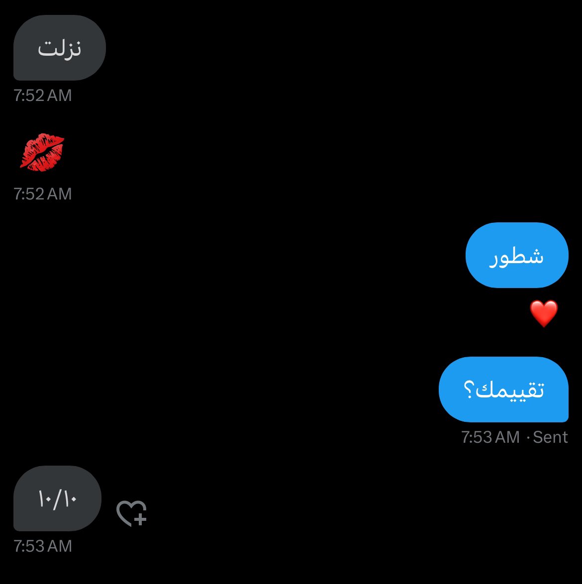 lccne_'s tweet photo. اثبات

تبي زيه؟ اقرا المثبته وتعال على اربع https://t.co/W48vzP6qcv