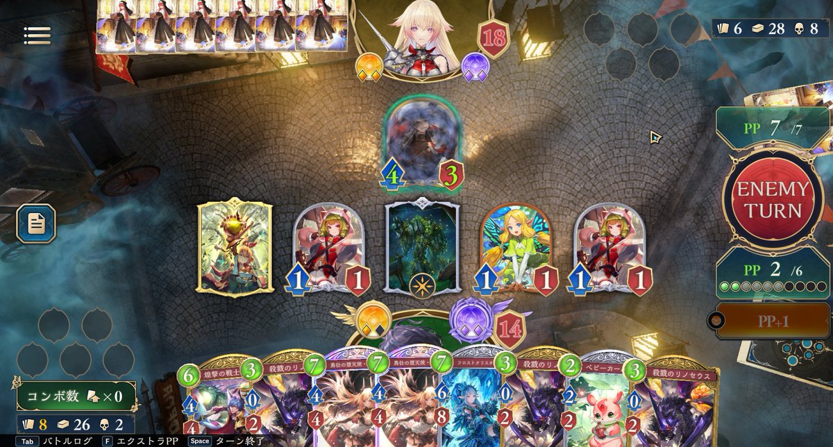 最近エルフ使うんだけど、これよくなる状況？