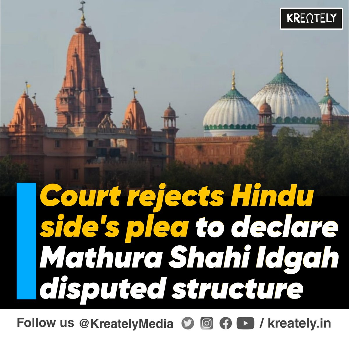 Justice Ram Manohar Narayan Mishra rejected the plea

🥲