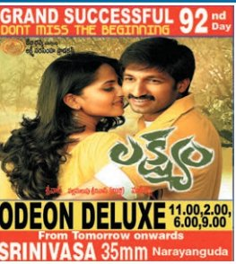 MoviesUpdatez's tweet photo. #18YearsForLakshyam
Hyderabad, Odeon Deluxe 92 Days Run.
Replaced with #Bhayya
@YoursGopichand @IamJagguBhai @MsAnushkaShetty
@Gopimohan @LNPOfficial
A film by @DirectorSriwass
#Lakshyam https://t.co/EIaFU3jKkR