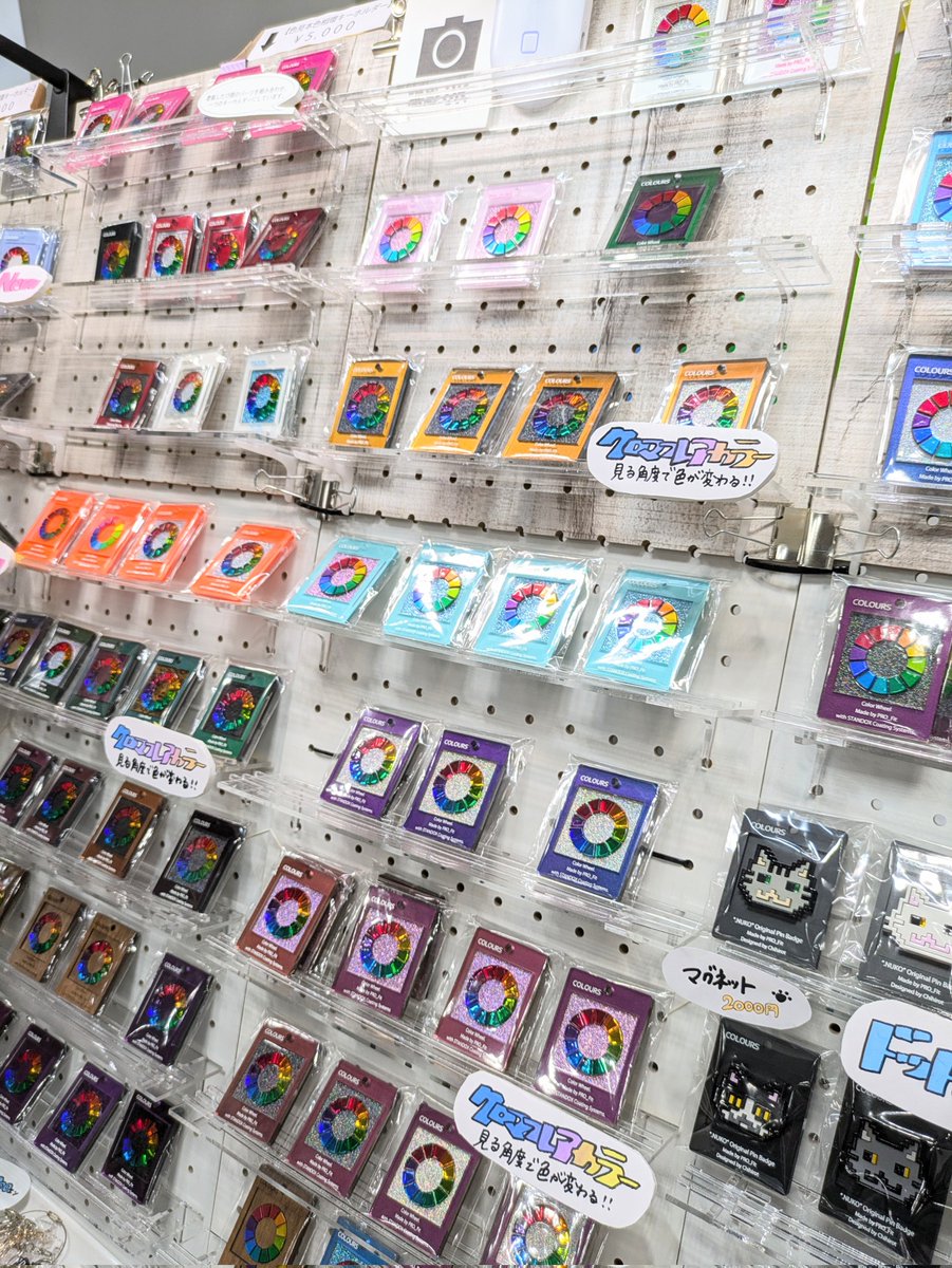 デザフェス、予想以上に.NUKO（ドットぬこ）をお迎え頂き嬉しい限りです！🥰