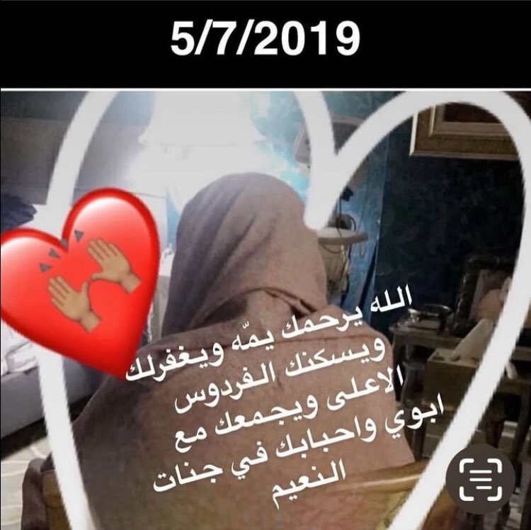 تيّا tweet media