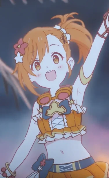 夏だね