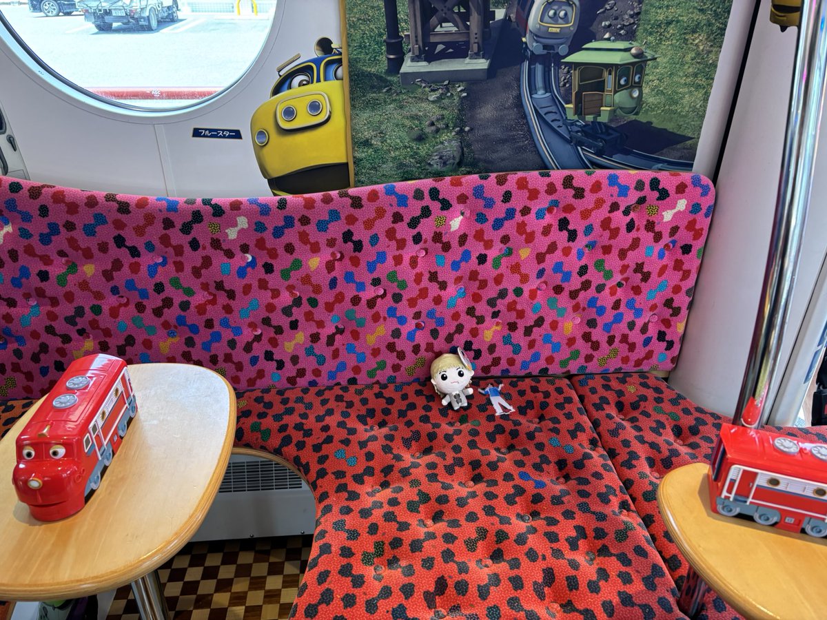 itsme_Rua's tweet photo. 【本日のまとめ】

げんじぶちゃんが乗ってたチャギントン電車に乗ってた！ヲタ活ぼっちにもお姉さん達めちゃ気にかけてくれて嬉しかった〜観測者のみなさんも岡山来た際はぜひ〜
「はいウィルソン開けなーい」もできます←
#原因は自分にある
#げんじぶ
#チャギントン
#げんじぶ好きな人と繋がりたい https://t.co/IWE2G7W4AO