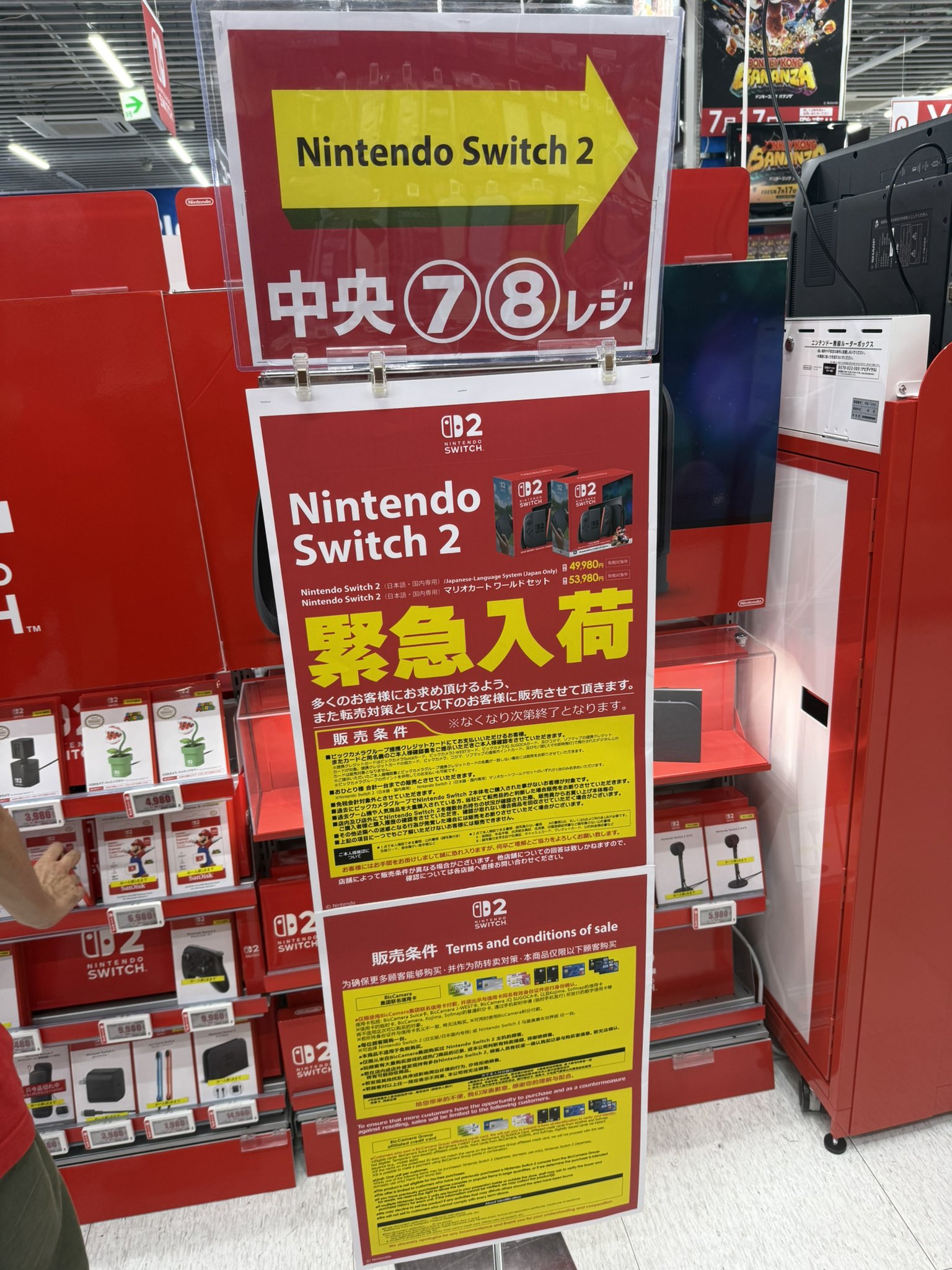 たま（他の方の購入禁止です） おまえ on X: 