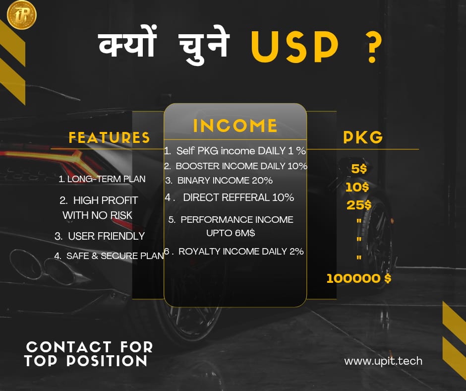 RakeshDang15952's tweet image. 💯👉USP👈💯 
UNIVERSAL SAFE PLAN 
BINARY PROJECT 
CONTACT 8109618171
#Usdt #WorkFromHomeTech #TrendingNow