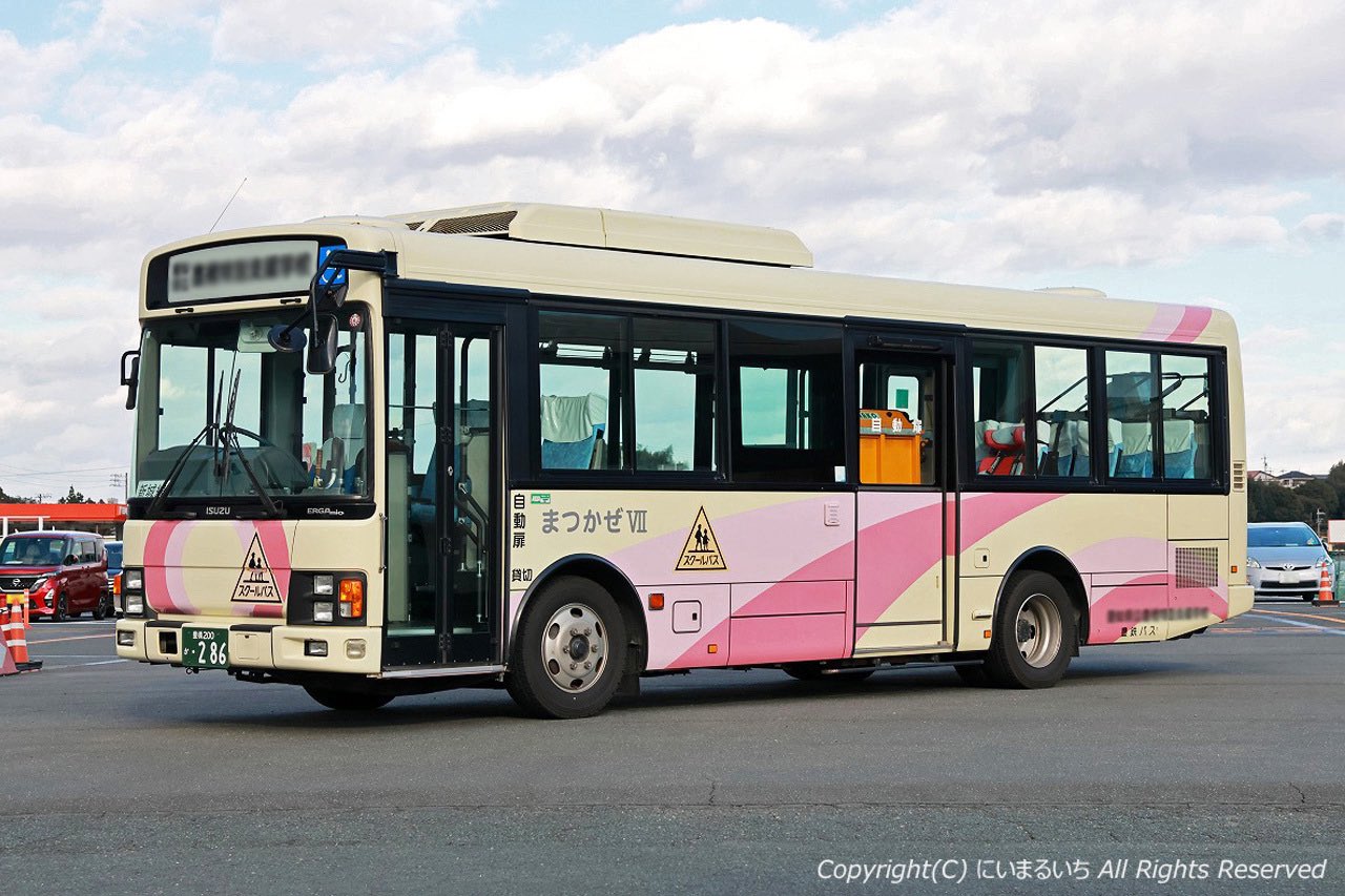 エルモ２号 エルパ(ELPA) 棒状端子 TUB-2.0 PS-684H ｜ エルパ・ダイレクト