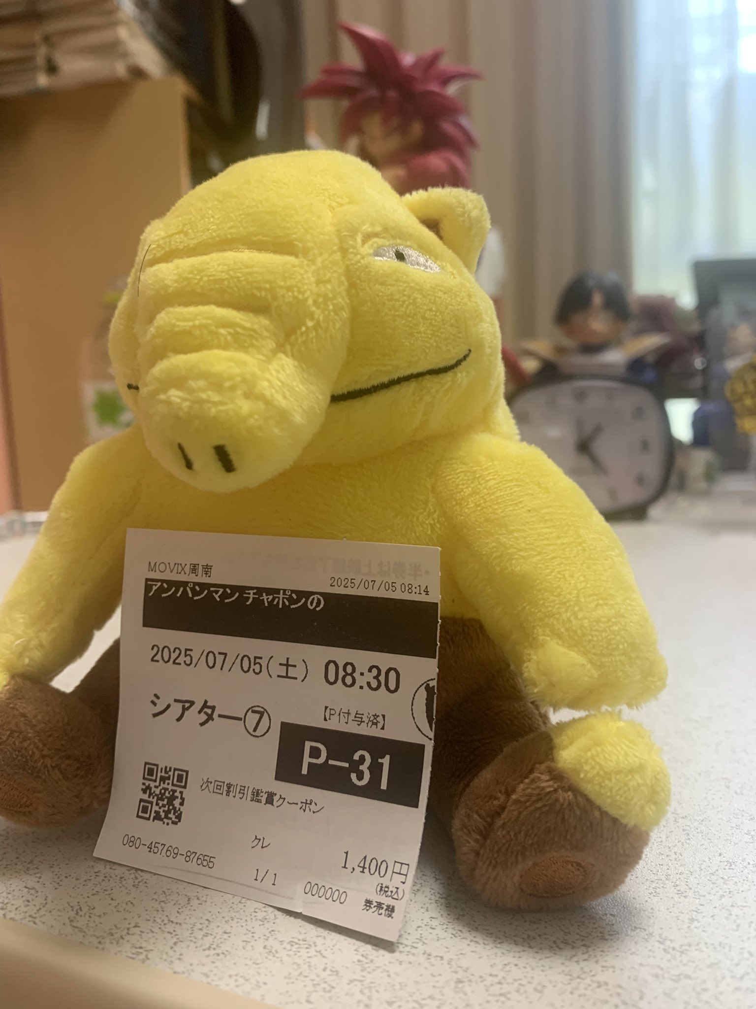switch ポケモン　本体　お値下げ中です switch ポケモン 本体 お値下げ中です
